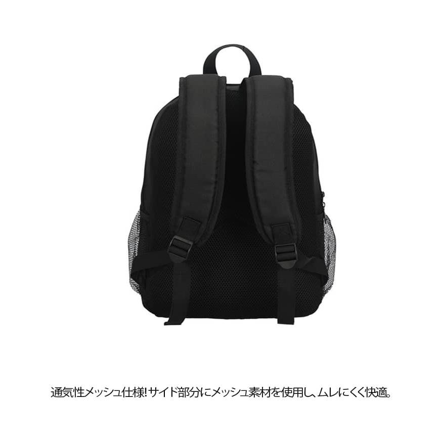 イタリアンブレイン ロット リュック イタリアンブレインロット リュックサック トゥントゥントゥンサフール かばん スクールバッグ A4 大容量 防水 |  | 10