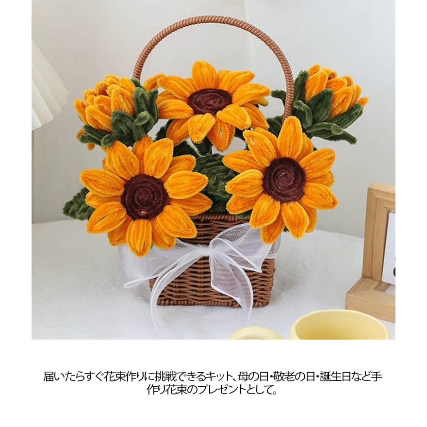 全7種類 セット 手芸モール モールフラワー 手作りキット カラーモール