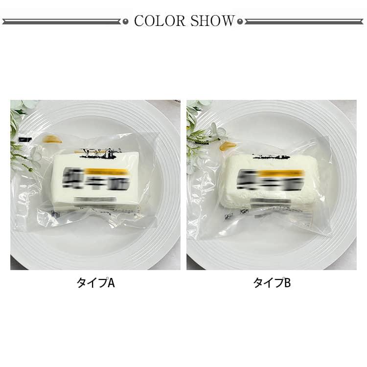 スクイーズ ミルクブリック 牛乳スクイーズ ぎゅうにゅう ストレス解消