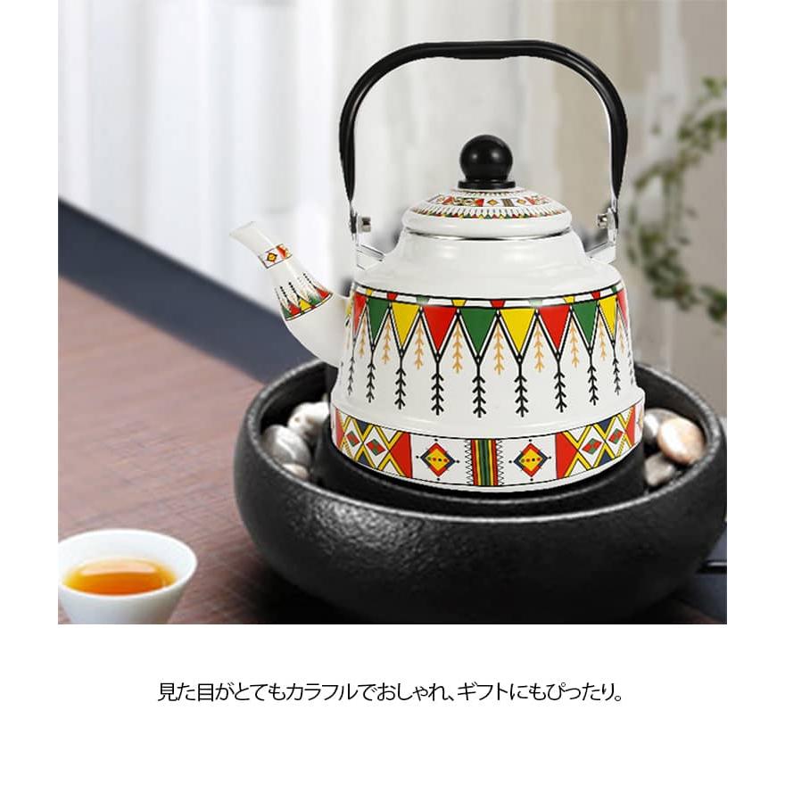 琺瑯 ホーロー ケトル やかん ホーローやかん 薬缶 おしゃれ 洗いやすい IH対応 レトロ キッチン雑貨 注ぎ口 シンプル 1L 1.7L 2.5L |  | 10
