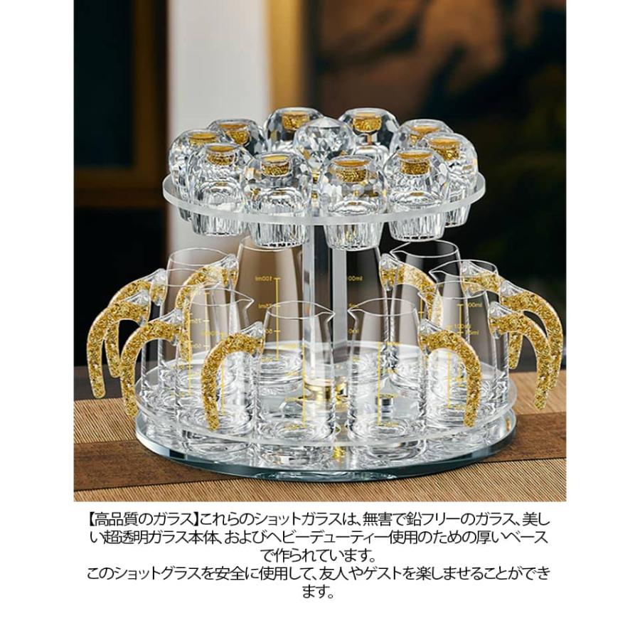 ショットグラス クリアショットグラス 6個セット クリアグラス