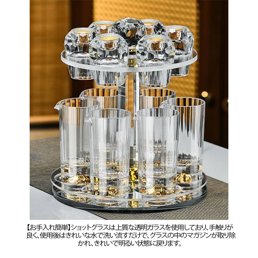 ショットグラス クリアショットグラス 6個セット クリアグラス