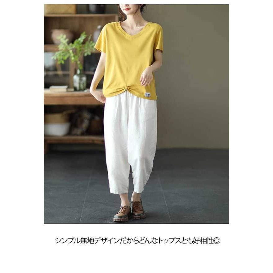 綿麻調 9分丈 パンツ クロップドパンツ イージーパンツ レディース
