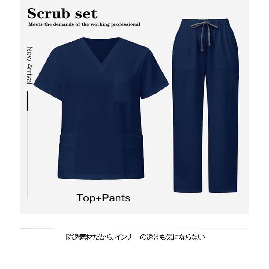 トップス 上下セット レディース 男女兼用 半袖 ナース服 メンズ 白衣