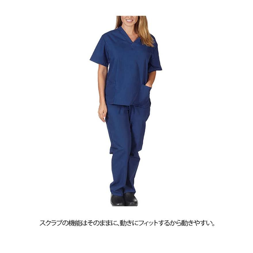 白衣 スクラブ 上下セット 作業服 半袖 ズボン セット 医療白衣 男女