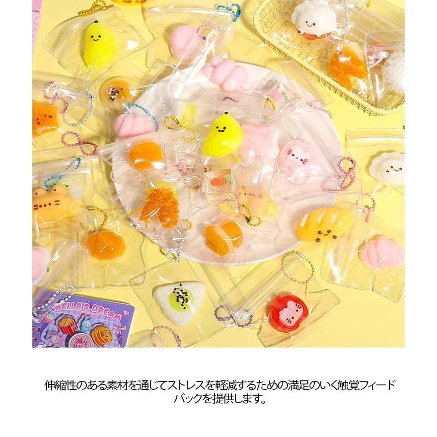 スクイーズ mellojoy セット 15個セット 食べ物スクイーズ パン ケーキ