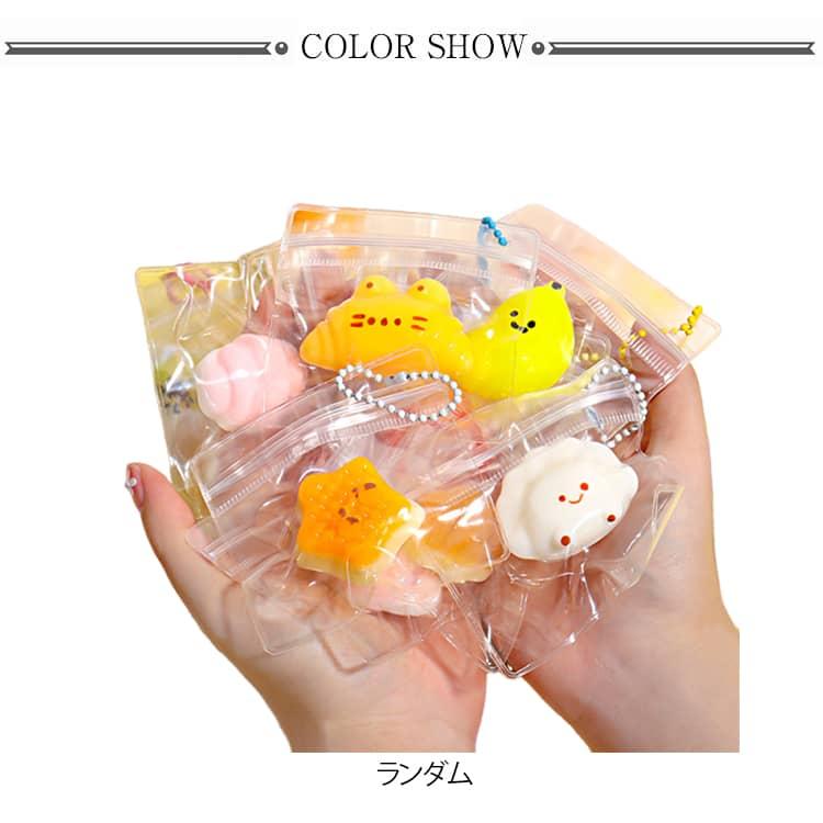 Mellojoy Squishy パンケーキ 8個セット スクイーズ mellojoy セット 15個セット 食べ物スクイーズ パン ケーキ