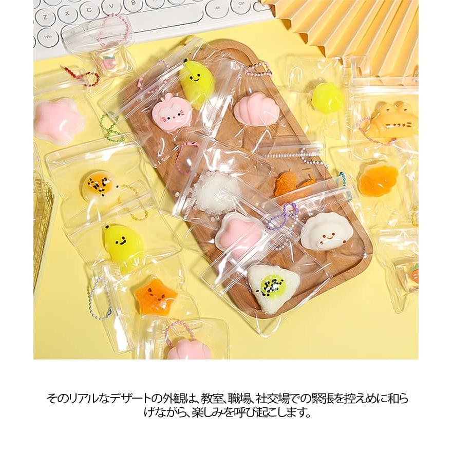 スクイーズ mellojoy セット 15個セット 食べ物スクイーズ パン ケーキ