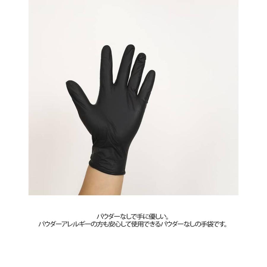 ニトリル手袋 100枚セット PVC ゴム手袋 使い捨て グローブ ニトリル