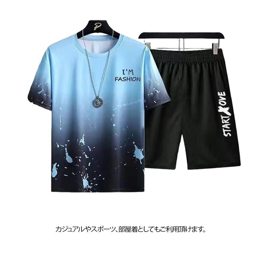 メンズ セットアップ 半袖Tシャツ ハーフパンツ 2点セット クルー