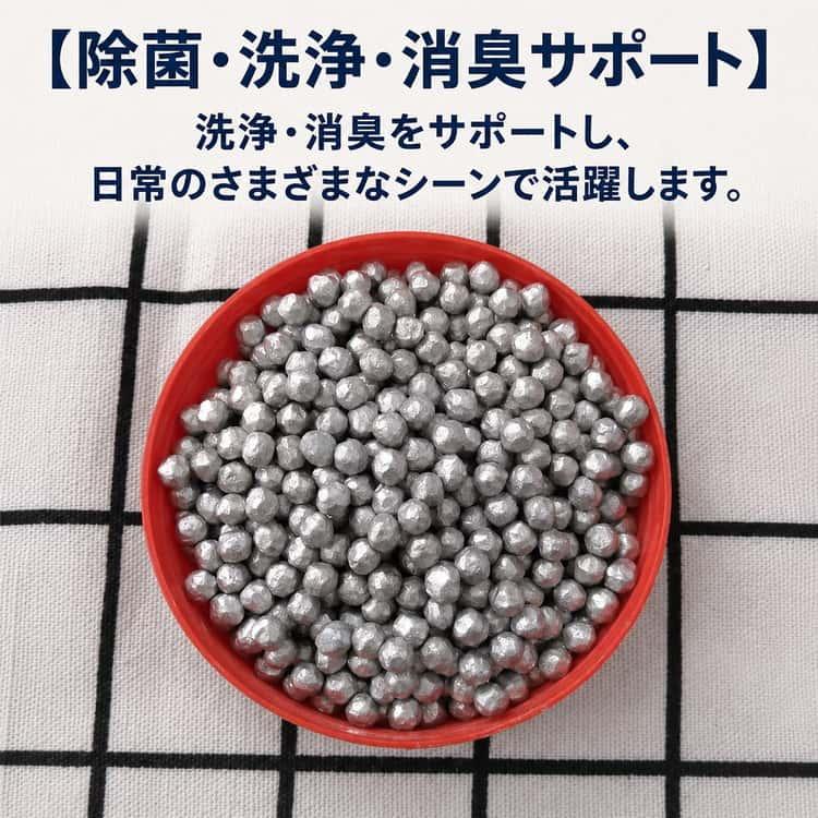 マグネシウム粒 500g 高純度 マグネシウムペレット 純マグネシウム