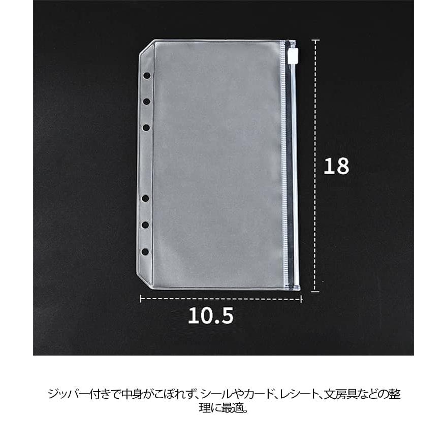 リフィル A6 トレカバインダー A5 A7 PP素材 6穴 リングバインダー用