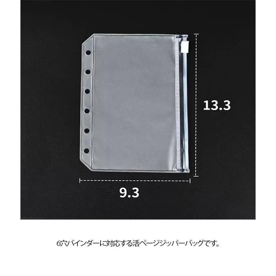 リフィル A6 トレカバインダー A5 A7 PP素材 6穴 リングバインダー用