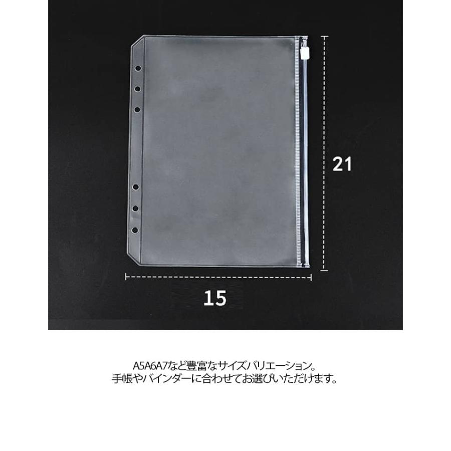リフィル A6 トレカバインダー A5 A7 PP素材 6穴 リングバインダー用