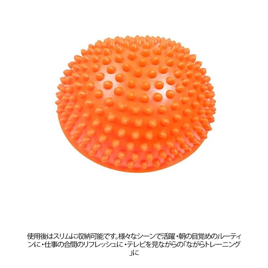 バランスボール バランスディスク マッサージボール 半球 2個セット