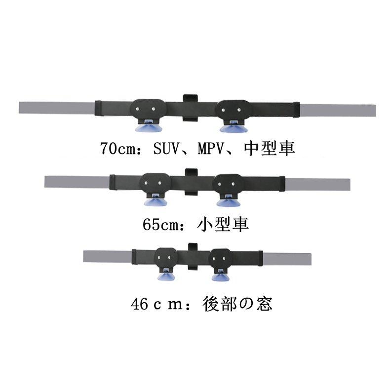 カーシェードサンシェード遮光車日よけ断熱日焼け対策紫外線対策前部アコーディオン式軽量後部折りたたみ式便利汎用UVカット |  | 09