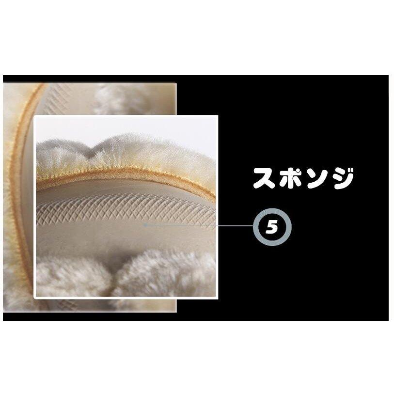 軽自動車カー用品柔らかいハンドルカバー車用品絶妙な手触りふわふわ秋冬用 |  | 14