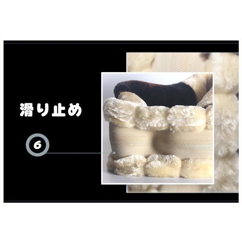 軽自動車カー用品柔らかいハンドルカバー車用品絶妙な手触りふわふわ秋冬用 |  | 15