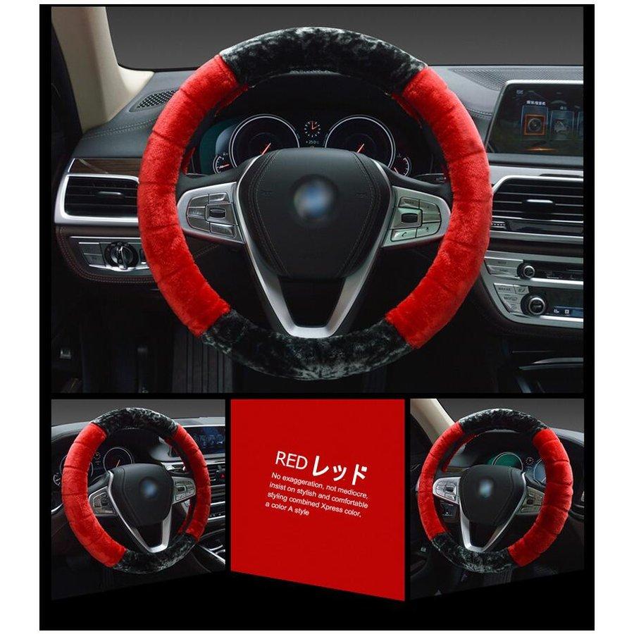 軽自動車カー用品柔らかいハンドルカバー車用品絶妙な手触りふわふわ秋冬用 |  | 06