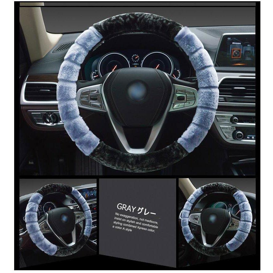 軽自動車カー用品柔らかいハンドルカバー車用品絶妙な手触りふわふわ秋冬用 |  | 08