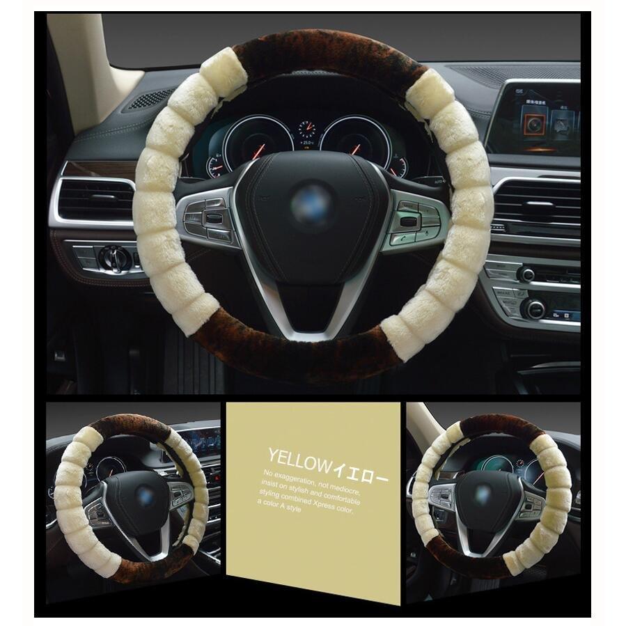 軽自動車カー用品柔らかいハンドルカバー車用品絶妙な手触りふわふわ秋冬用 |  | 09