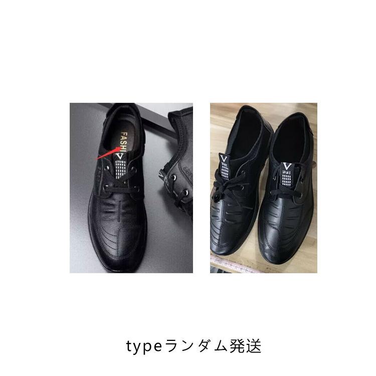 厚底シークレットシューズスニーカー6cmupビジネスメンズカジュアル