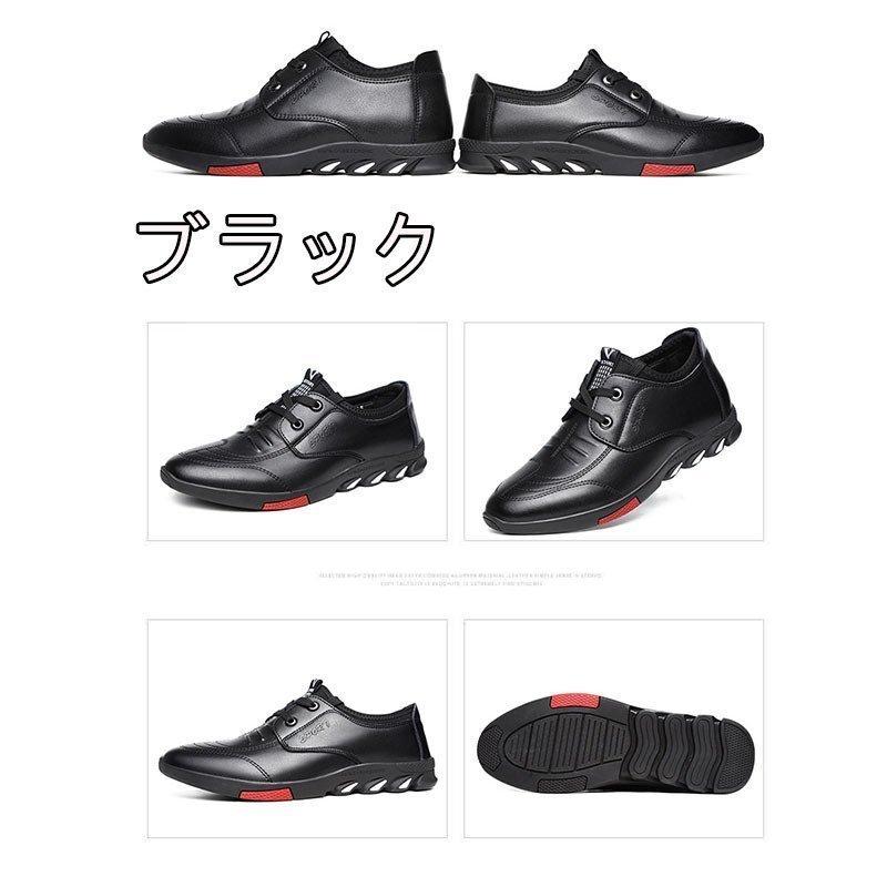 厚底シークレットシューズスニーカー6cmupビジネスメンズカジュアル