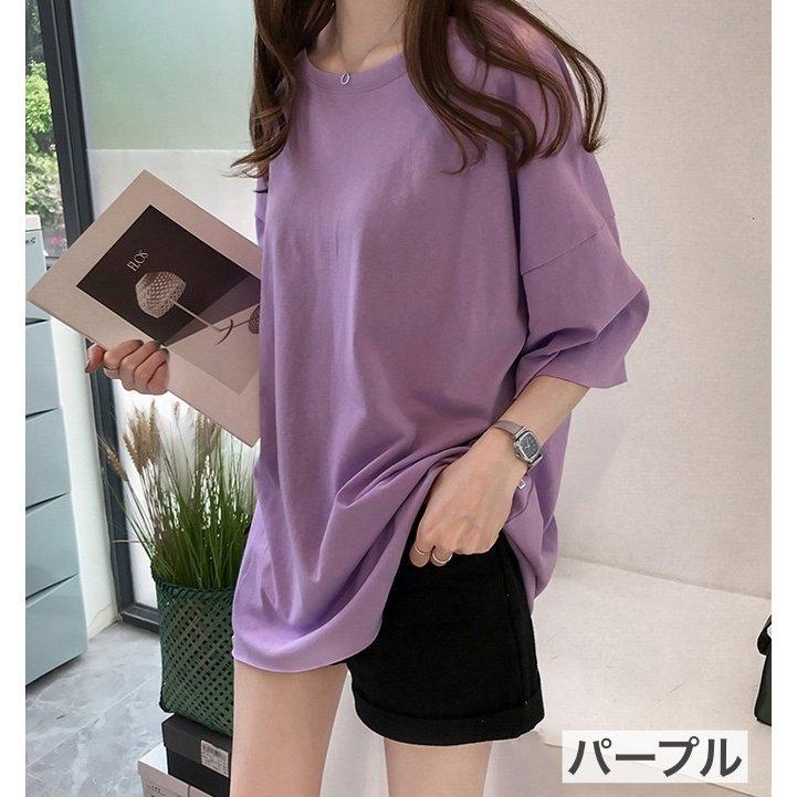 Tシャツチュニック女性レディース6分袖トップス無地ラウンドネックビッグシルエットシンプルお洒落オーバーサイズ可愛い |  | 16