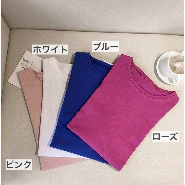 Tシャツチュニック女性レディース6分袖トップス無地ラウンドネックビッグシルエットシンプルお洒落オーバーサイズ可愛い |  | 17