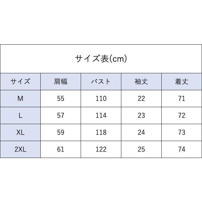 Tシャツチュニック女性レディース6分袖トップス無地ラウンドネックビッグシルエットシンプルお洒落オーバーサイズ可愛い |  | 18