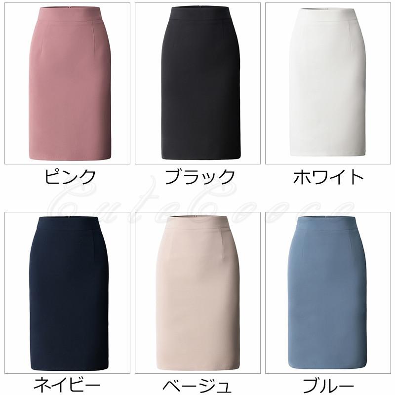 タイトスカート21年春新作ペンシルスカートレディース膝丈/膝下無地ボトムスハイウエストフォーマル美脚通勤ビジネス仕事 |  | 05