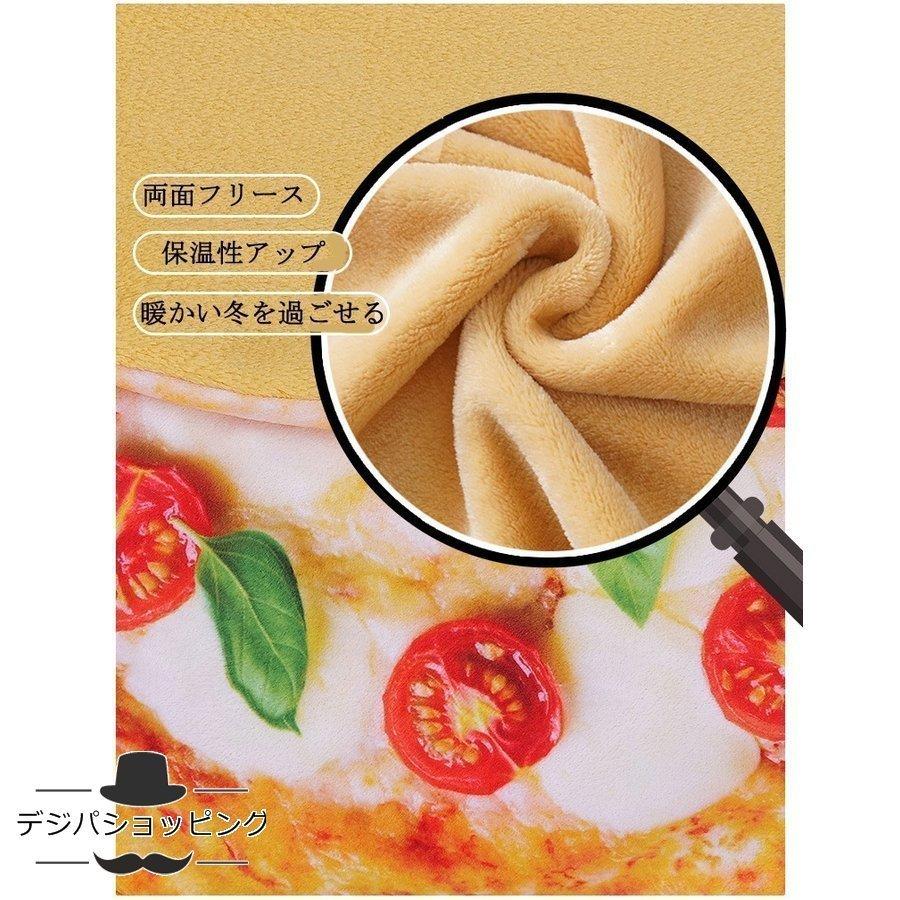 トースト型わ毛布座布団目玉焼き布団洗えるピザ面白いアボカドベーコン四季通用 |  | 03