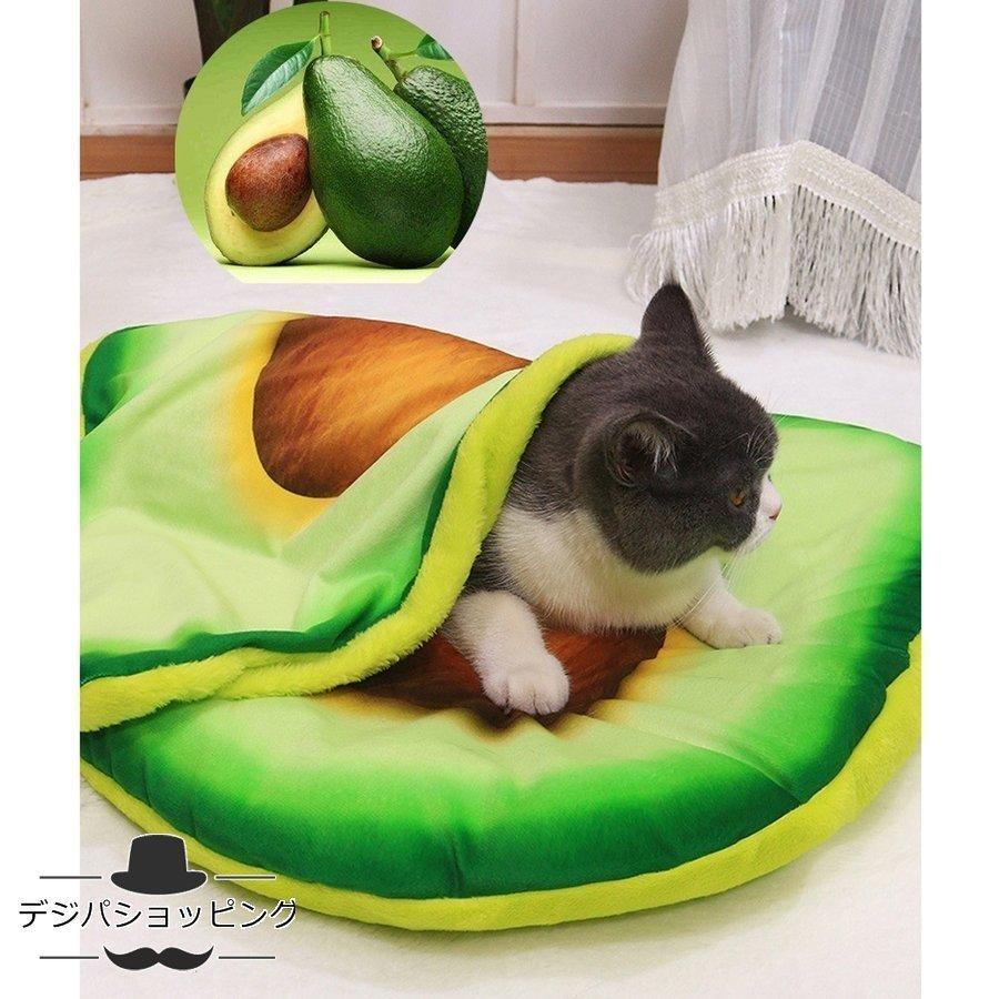 トースト型わ毛布座布団目玉焼き布団洗えるピザ面白いアボカドベーコン四季通用 |  | 07