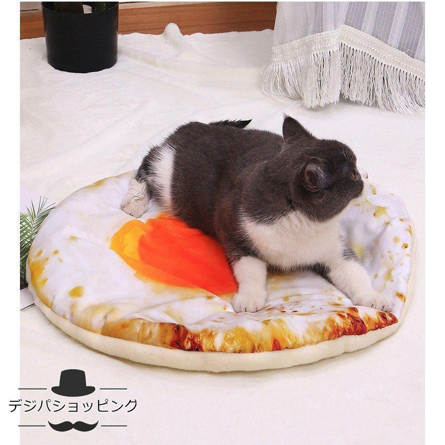 トースト型わ毛布座布団目玉焼き布団洗えるピザ面白いアボカドベーコン四季通用 |  | 09