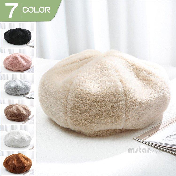 レディースベレー帽冬物秋冬ベーレ帽子暖無地きれいめフェルトカラフル | 