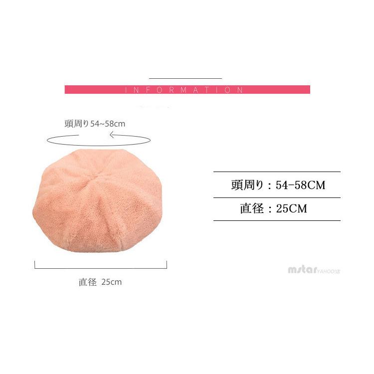 レディースベレー帽冬物秋冬ベーレ帽子暖無地きれいめフェルトカラフル |  | 05