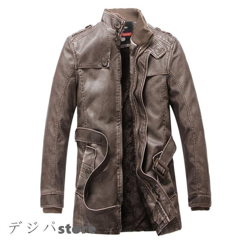 メンズレザーコート革ジャンラムレザー皮コート革コート冬の