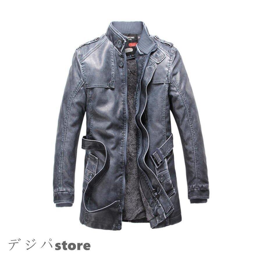 メンズレザーコート革ジャンラムレザー皮コート革コート冬の