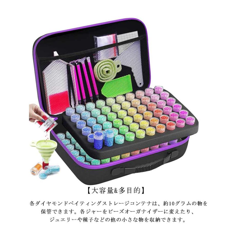 120個セット ダイヤモンドアート キット セット 初心者 ダイヤモンド