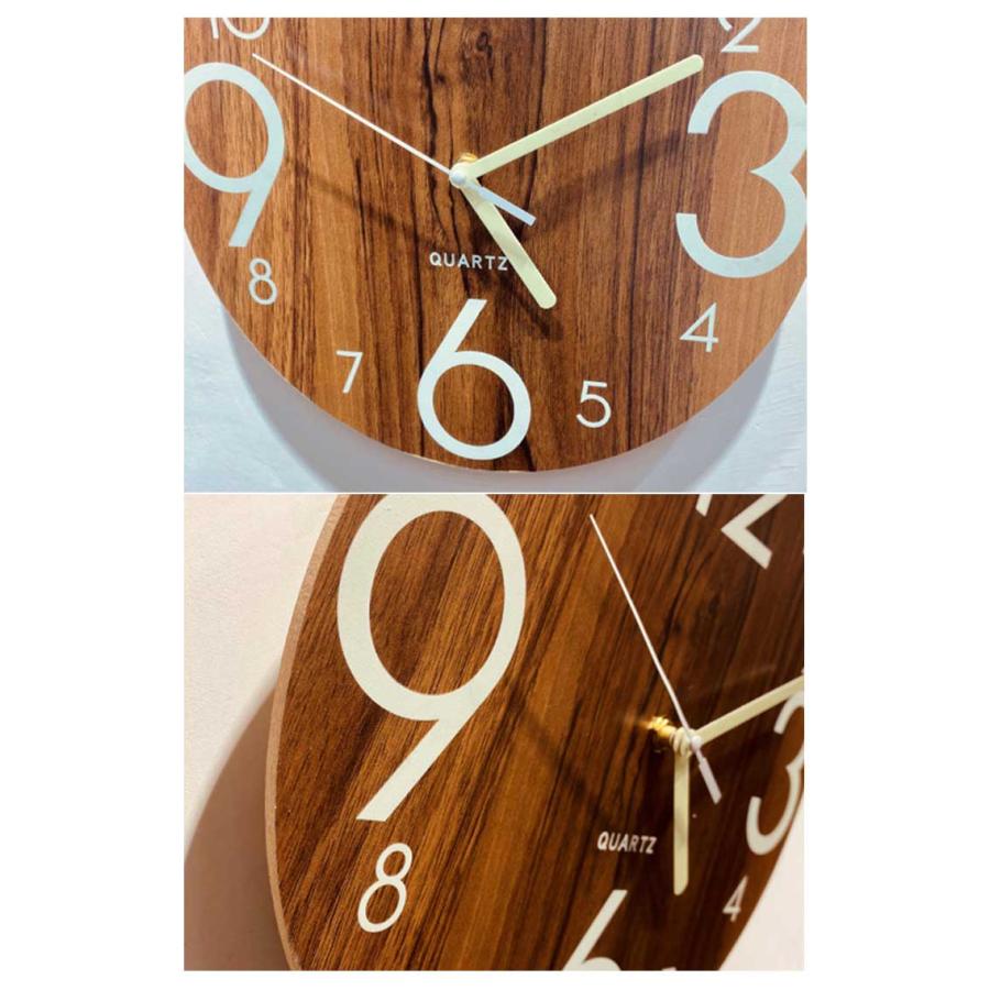 壁掛け時計 掛け時計 夜光 30cm 静音 北欧 発光壁時計 木製 蓄光蛍光