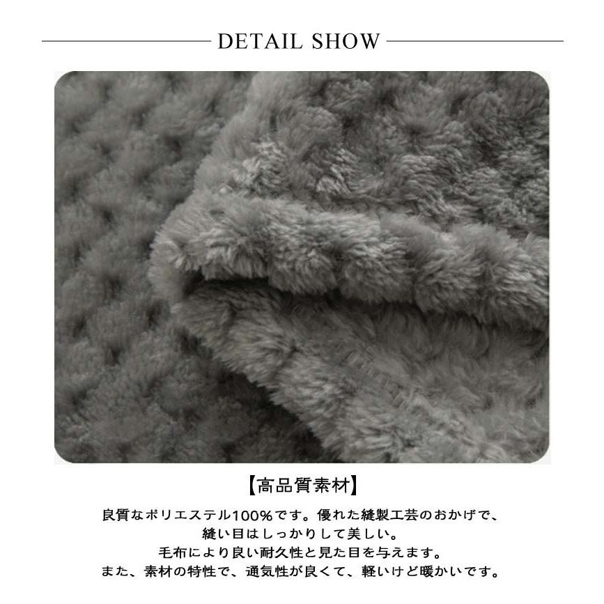 ブランケット 夏用 冬用 毛布 タオルケット シングル ダブル おしゃれ