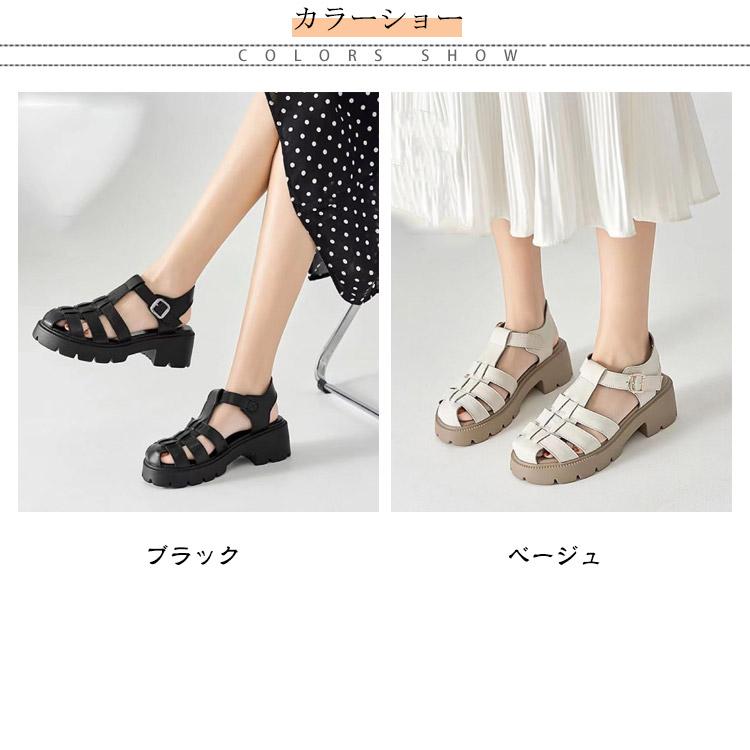 グルカサンダル サンダル 厚底 本革 レディース シューズ 靴 グルカ