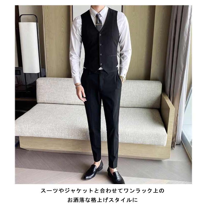 ビジネスベスト メンズ ジレ フォマールベスト ボタン 紳士服 スーツ
