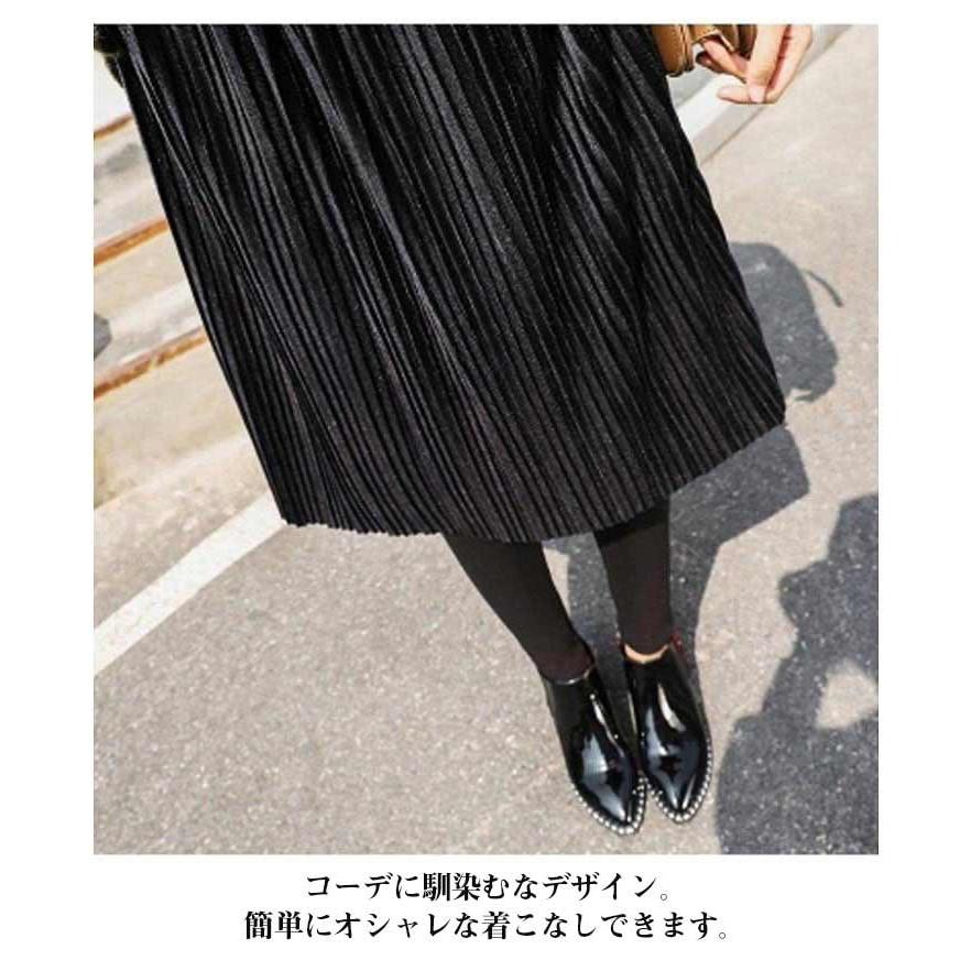 スカート付きレギンス プリーツスカート 重ね着風 冬 レギンス付き 裏 