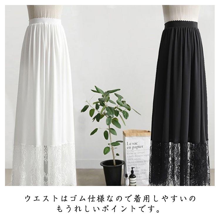 ペチコート ロング スカート 大人 ゆったり レディース レース ペチ
