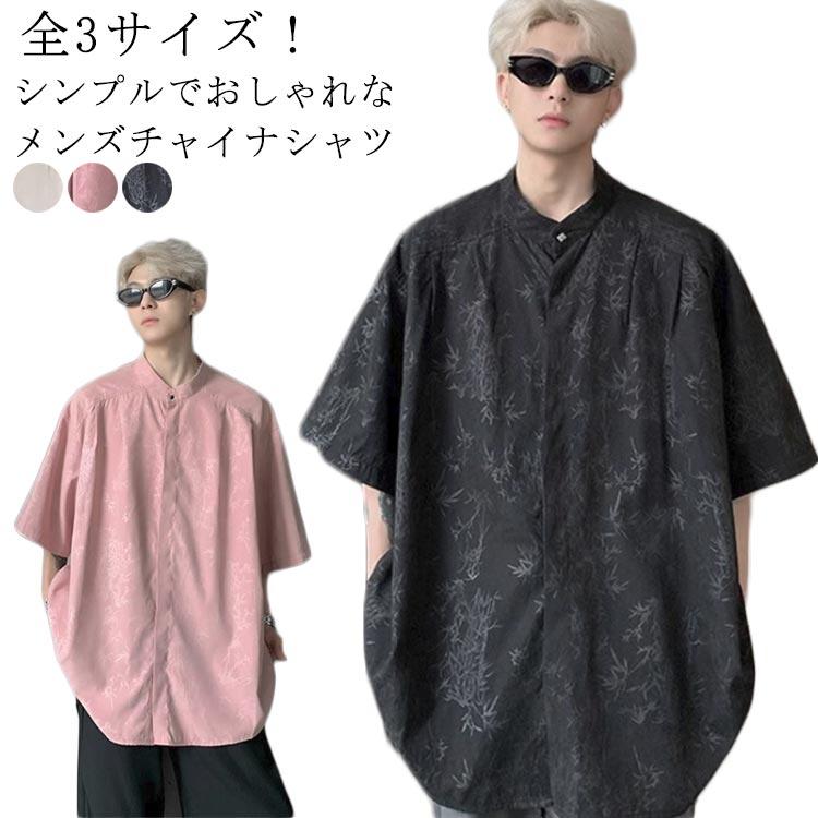 実物写真載せました【値下げ】CONNチャイナブラウスmaN 楽天市場】チャイナ服 メンズ 大きいサイズ シャツ 綿麻 五分袖シャツ