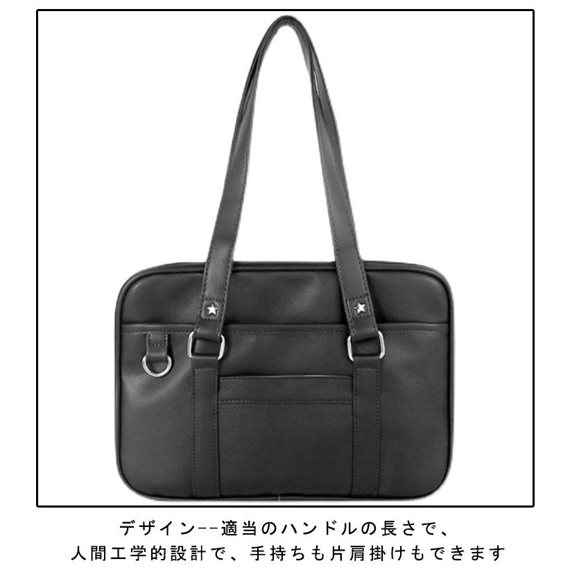 スクールバッグ　ブラック合成皮革ハンドバッグ スクールバッグ スクバ 合皮 高校生 大容量 ブラウン ブラック