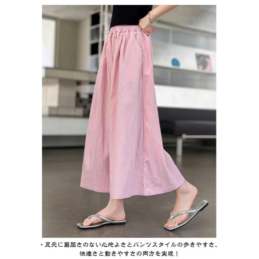 ガウチョパンツ ワイドパンツ ロングパンツ チェック柄 スカーチョ