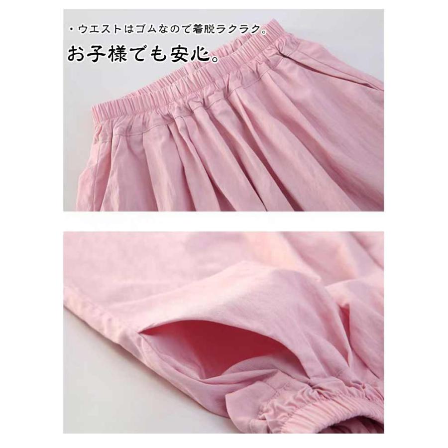 ガウチョパンツ ワイドパンツ ロングパンツ チェック柄 スカーチョ