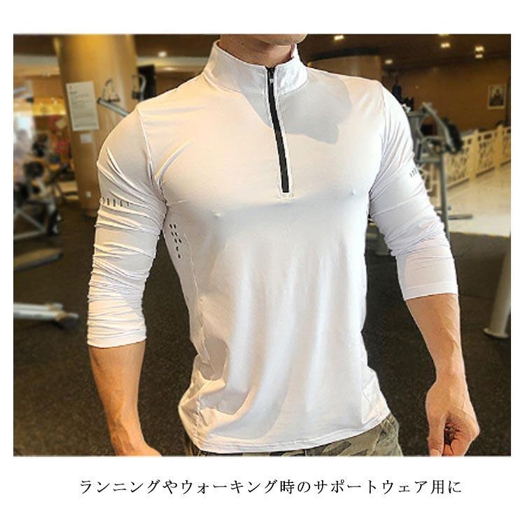 速乾 超ストレッチ フィットネスウエア トップス メンズ ハーフ 速乾 超ストレッチ フィットネスウエア トップス メンズ ハーフ